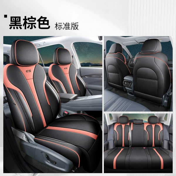 Black Brown Standard Edition