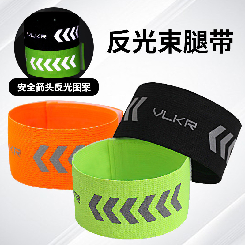 VLKR Wo Luqi サイクリングレギンス自転車レギンス反射素材レギンスベルトマウンテンバイベルトレギンス機器|undefined