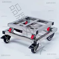 Квадратная нержавеющая сталь мобильный цветочный горшок поднос основание с колесом стиральная машина холодильник универсальный колесный трейлер плоский скутер