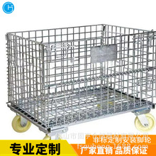 ���Ƅӂ}���\���_݆�}��\�F�\�F��B5.3