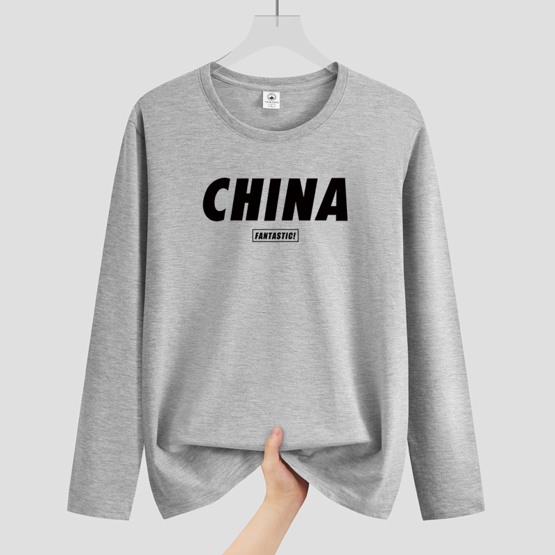 T-shirt a maniche lunghe in puro cotone per uomo con cappuccio, stratificazione primaverile e autunnale, fondo casual largo di tendenza Instagram per ragazzi_voghion.com