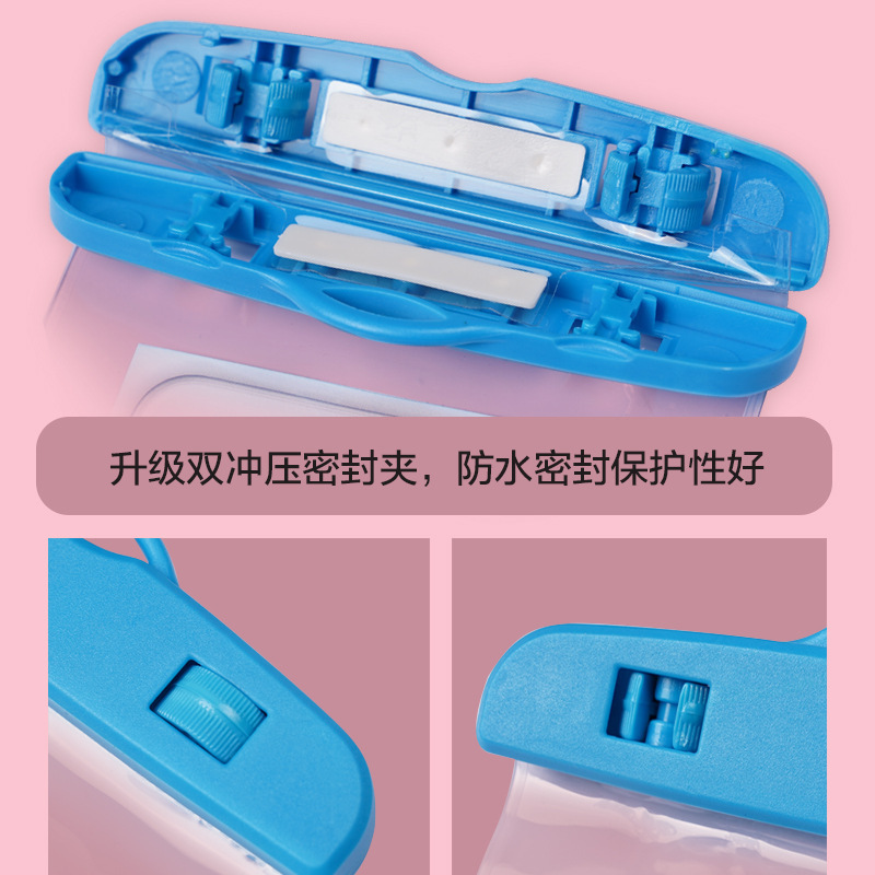 携帯電話防水バッグアウトドア旅行透明高精細シェル保護カバーラフティング水泳ダイビングタッチスクリーン保護バッグ|undefined
