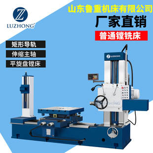 �M����ͨ�M㊴�TX68����ʽ�����M�����@�M�� �M㊴� ����M㊴�