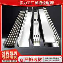 304���P䓾�����ˮ���w��p϶ʽ�OխU����ˮ���w����ˮ��ꎜ�ˮ��