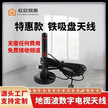 �����ҕ�쾀�҃�������沨܇�ddtmbdvb-t2���Ŵ�����̖��������