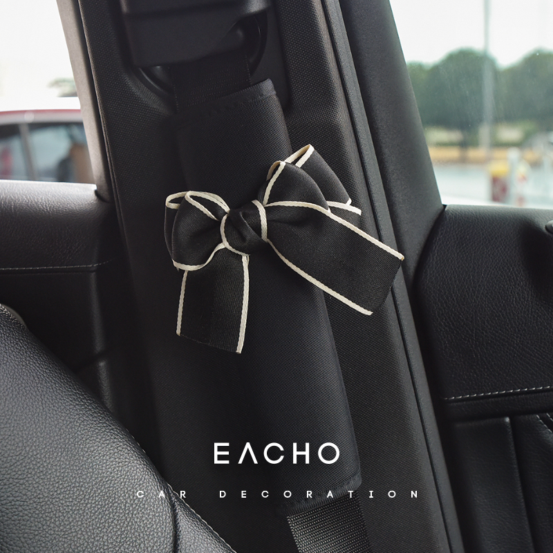 [아이스 실크 스타일 1개] 베이지 리본 - 어깨 패드