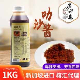 �V��̩߷ɳ�u1KG �¼����M��ʳ���l�{ζƷ�Ė|�ρ���ଲ���u��