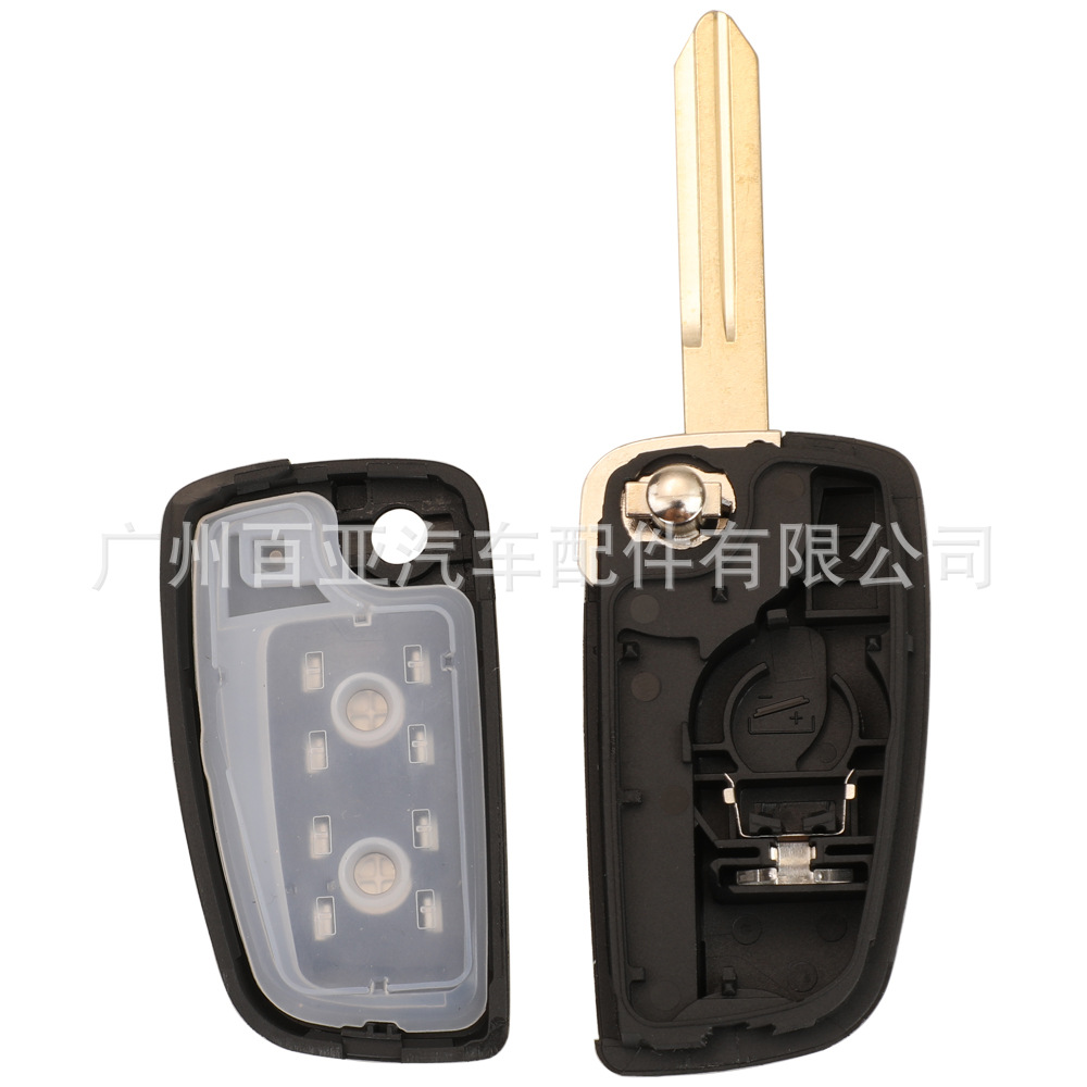 Suitable for 2/3 key Nissan Nissan Bluebird Tiida New Qashqai Folding Remote Control Car Key Replacement Shell