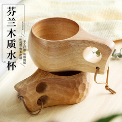 Japanese-style wooden cups breakfast cups Finnish cups outdoor camping large-capacity milk coffee tea cups engraved logo