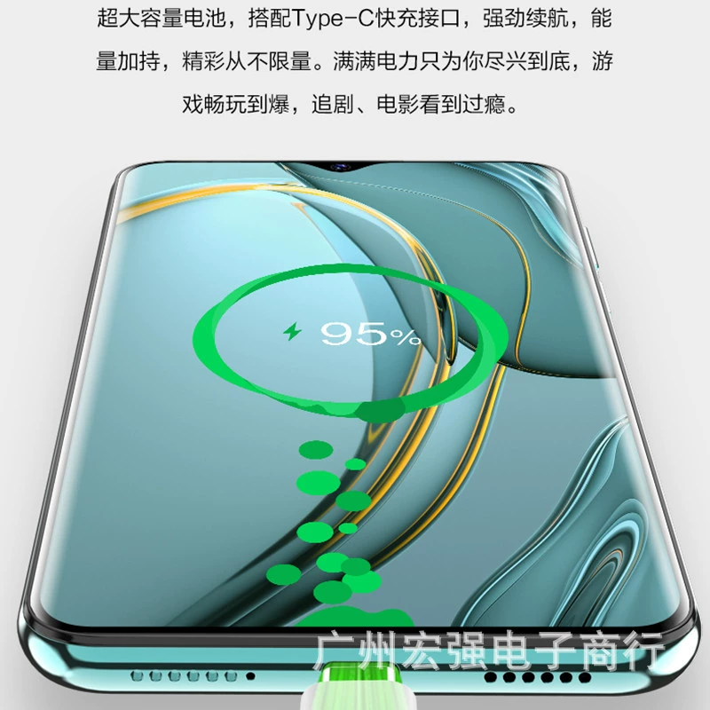 Smartphone for students, official flagship store, official product, Android, 5G, support function for all network communication standards, wide screen