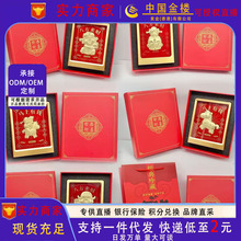 ���С�R���ֶY����[��С�YƷ�bY��С���Ą��S��YƷ���նY��