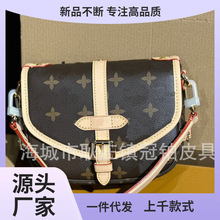 2024驴家双子星女士腋下包斜挎包印花包外贸批发包包跨境撞色设计