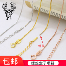 ���y���؏�ʹ���ݽz����··ͨ��Ů�ʽ�i���������yo