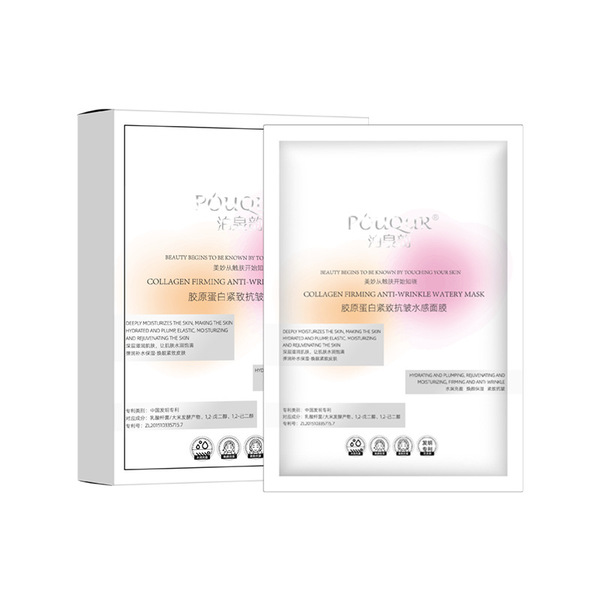 Smoothing collagen