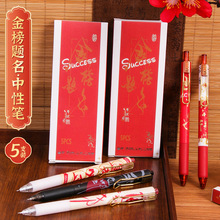 ����}���������ԹP���b�W����ԇˢ�}�ٸ�0.5mm�PST�^��ˮ�P�ľ�