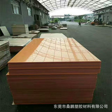 �ľ�� ��ɫ�ټtɫ��ȩ��֬�zľ�� ����ɫ�ľ���� ���o��ľ��