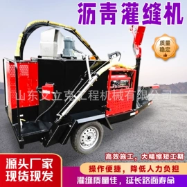 工程机械配件;其他工程机械;工程建筑机械