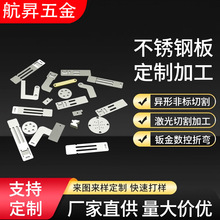 �����徫���i䓼Ӻ�0.05-10mm�����и�������ӹ���D���