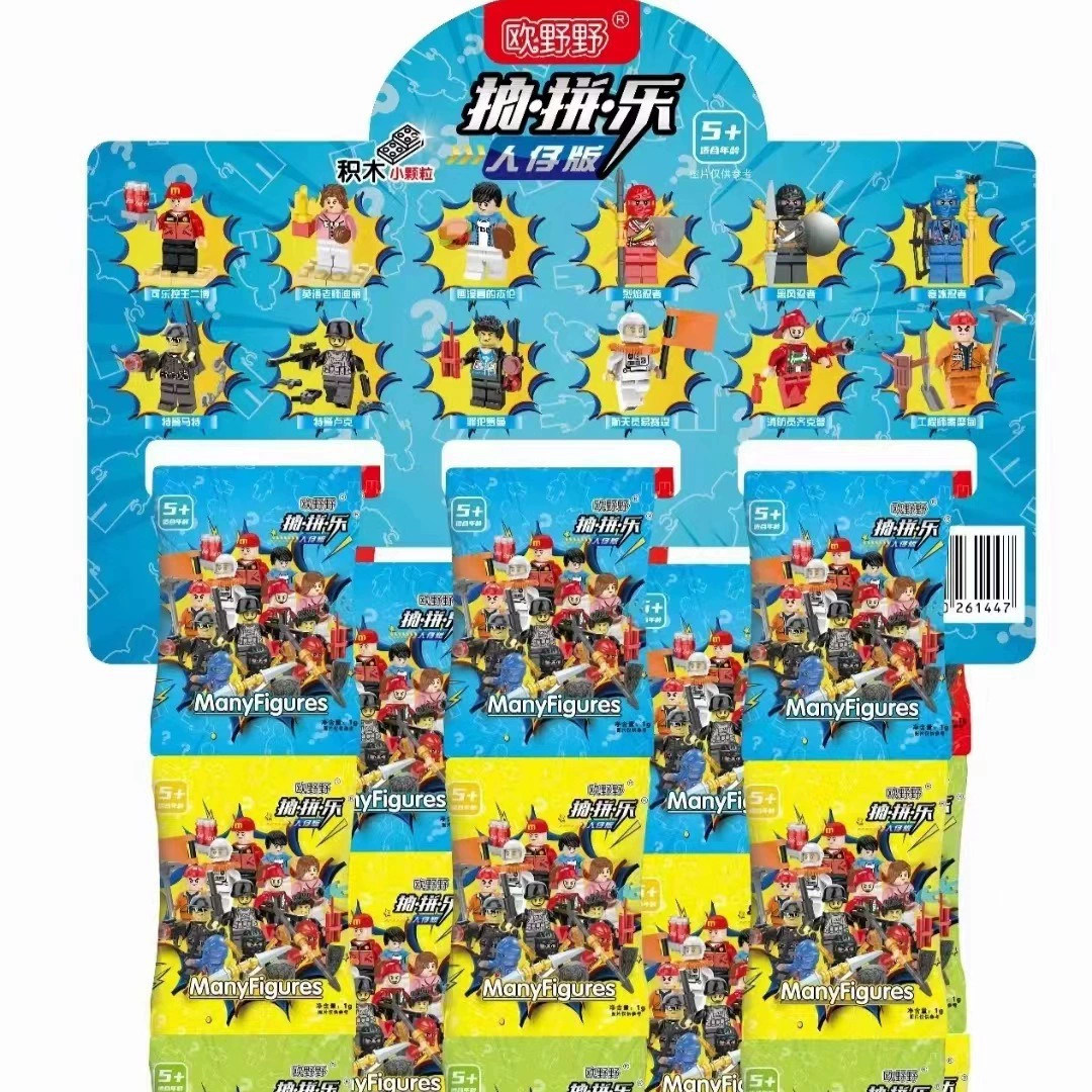 Блоки игрушки-головоломки Oyeye могут создавать различные формы автомобилей, самолетов, инженерных машин, также могут расширяться