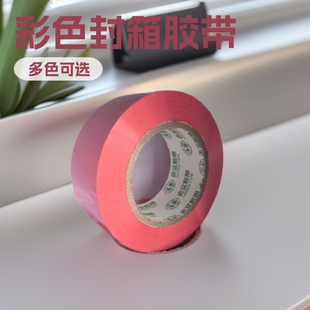 ��ɫ�z���tɫ��ɫ�O���G��ɫ��ɫ��ɫ�ό��z���������l  �����ɫ