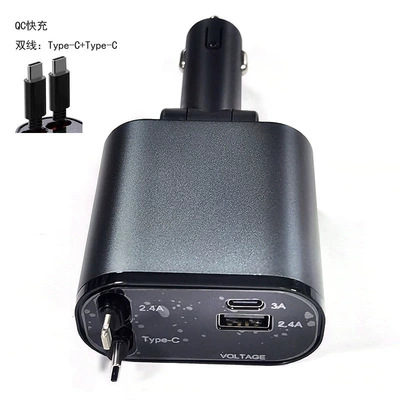 120W Car Mobile Phone Charger Mobil şarj cihazları - m28-oval-telescopic-cable-super-fast-charging-type-ctype-c