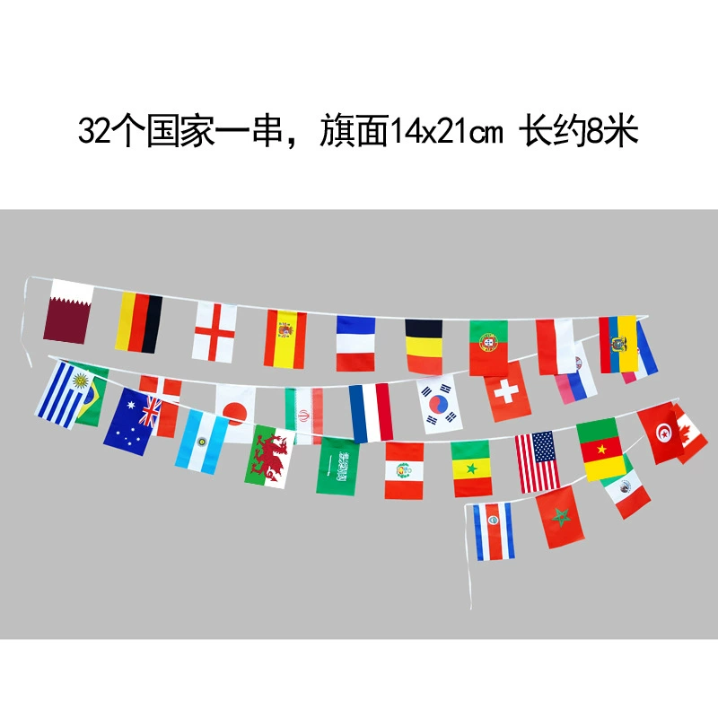 [万国串旗黑白格子串旗吊旗制作五色旗现货酒吧装饰挂旗赛车旗批发]