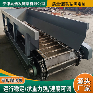 ����̼�朰�ݔ�͙Cɳʯ�V�χ������d�͂��͙C���P�朰�ݔ�͙C