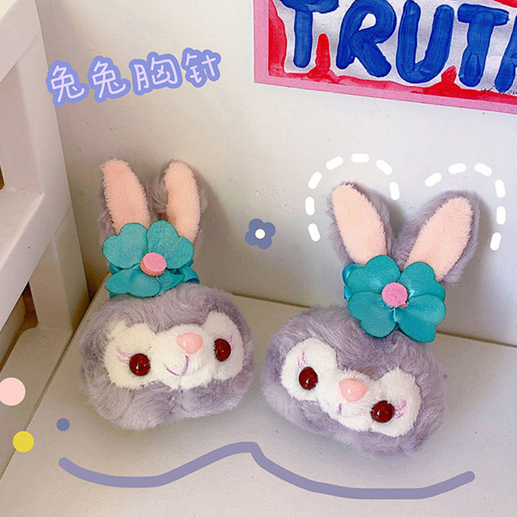 Un gran número de estrellas en stock Delu conejo broche nueva Duffy conejo de dibujos animados lindo Ropa Accesorios tocado