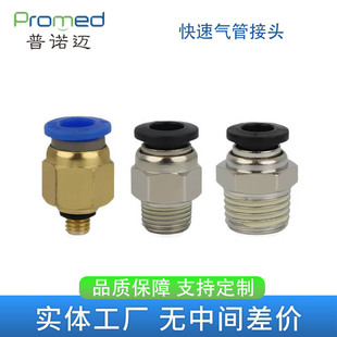 ģ�ߚ��Ԫ�����ٚ�ܿ��ٽ��^�~PC���ݼyֱͨ����ˮ