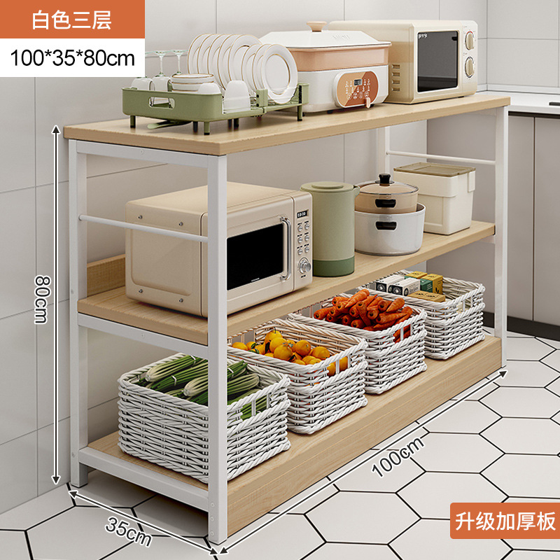 Estante de almacenamiento multifuncional de cocina estante de almacenamiento multicapa de piso estante de almacenamiento de metal estante de almacenamiento de artículos diversos
