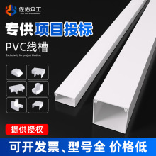PVC���۹����߾� ��ȼ���b���۶���̖�F؛ ��ɫ���Ͼ������ӱ���