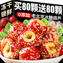 ����ɽ髱��Ǻ��J�����ϱ������w�o�˽��С��ʳ���eʳƷ���l��؛