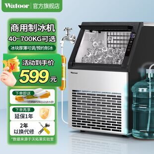 �����R(Watoor)�Ʊ��C�����̲��60/70/80kg���;ư�ȫ�Ԅӷ����C