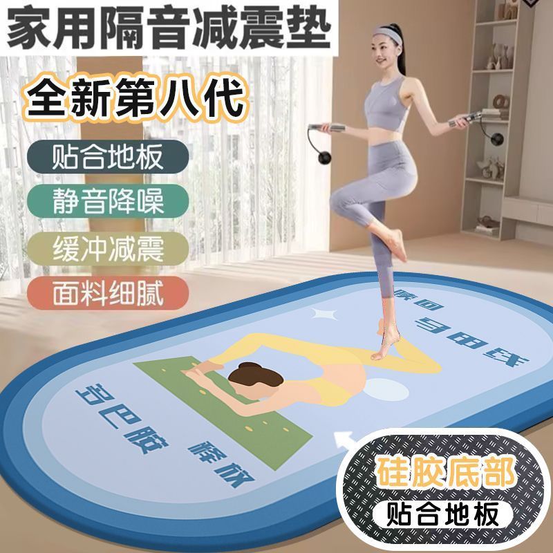 ZMX-슬림 백 조끼 라인