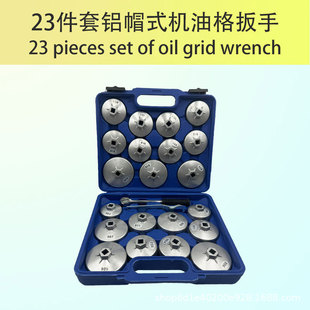 23�����Xñʽ�C�͸���֙C�͞Vо���޹��ߞV�������ތ��ò�ж