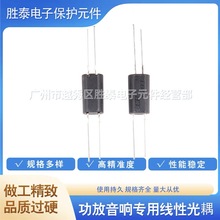 ����LCR0203�������䌣�þ��Թ������ ֱ��LCR0203�S�����l