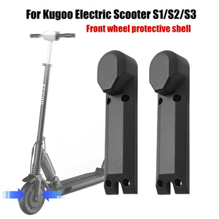�m��� 8 Ӣ��Kugoo S1/S2/S3 늄ӻ���܇����ǰ݆�ֱ��o�����