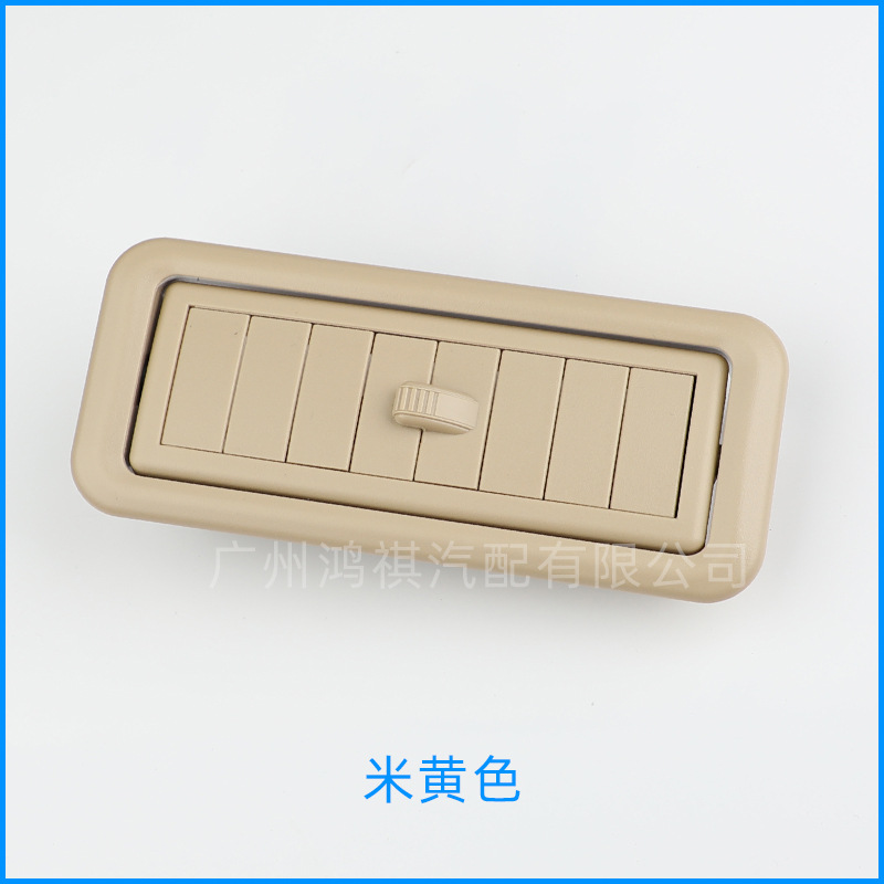 62985-60020 Is Suitable for the Roof Air Conditioning Outlet of the Prado Lc150 Land Cruiser