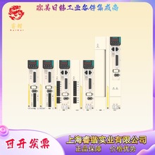 VEICHIΰ�� SD950-110D�ŷ������� SD950-110D-PAA-FSȫƷ�ƹ�Ӧ