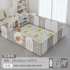 Storage system, 240x, 200cm