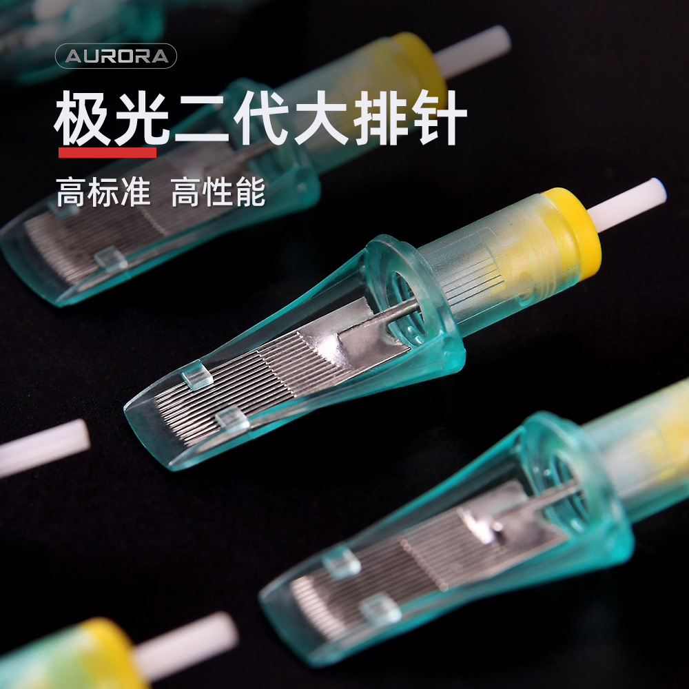 Equipo de tatuaje de Arte de dragón gran fila tatuaje aguja integrada 49 aguja arco niebla gran fila tatuaje aguja