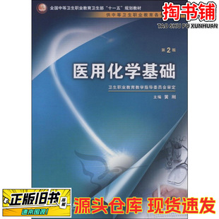 ���ֈD���t�û��W���A�ڶ���/�S��/�����l��������/2008-01/97871