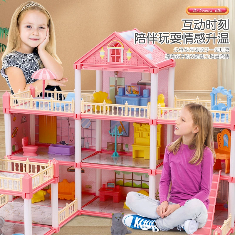 Семейный кукольный дом, игрушка для принцессы, замок, вилла, конструктор, handmade, подарок на день рождения