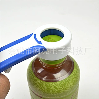 创意塑料开罐器 防滑拧瓶盖器 多功能四合一开瓶器 厨房小工具