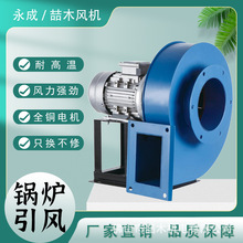 ��ҵ����С�͹�¯������͸������ĳ��������ų����ǿ��380V