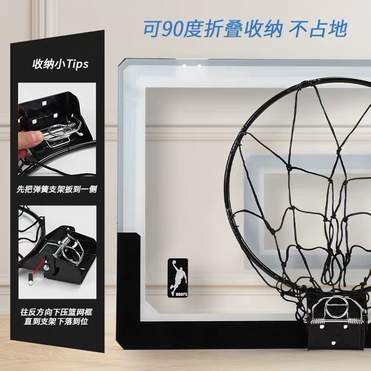 Foldable Large Door Hanger Basketball Board, Indoor Transparent Basketball Board for Dunks, Basketball Hoop Backboard Toy