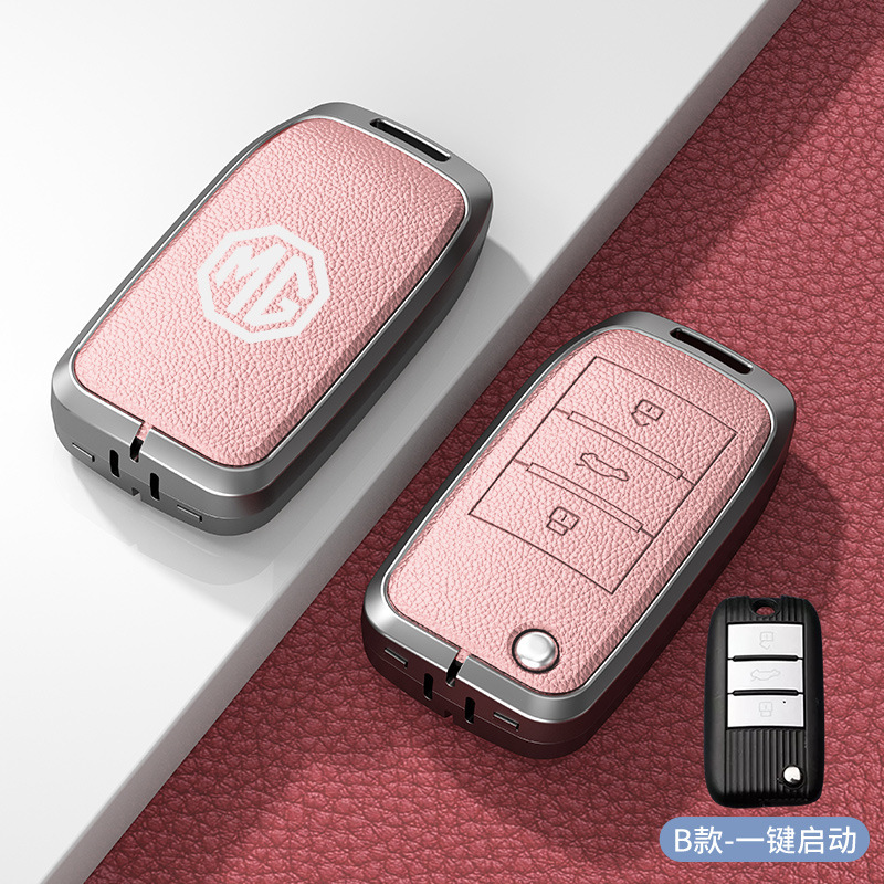 适用于MG名爵6钥匙套pro名爵5/zs/one/hs五六mg5锐腾车钥匙套扣壳|undefined
