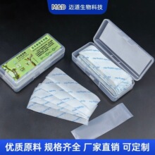 ��ľ�޽ӌ���Ĥ ʯϞ���Ĥ ����iˮ�ܷ��Ժ��ޏ�������ߴ����