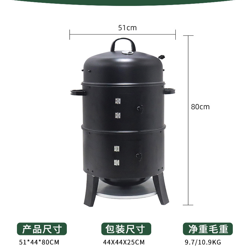 Exportaciones transfronterizas de carbón europeo horno de cocción de cocción al aire libre horno de tocino multifuncional desmontable