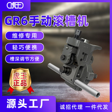 �����������քӉ��ۙC�֓u䓹�/�X/PVC�L�ۙC6�������ϲۙCGR6